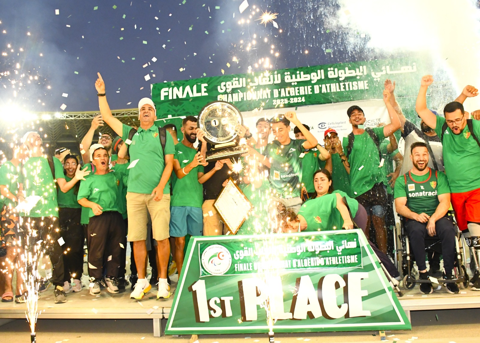 banner