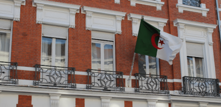 banner